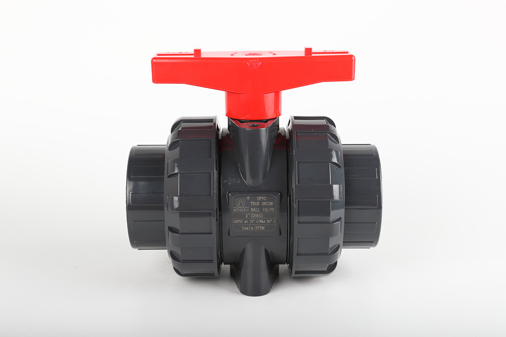 鼓楼双由令球阀